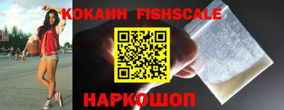 мескалин Кандалакша