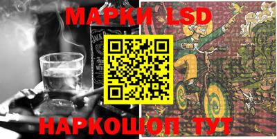 эйфоретик Канаш