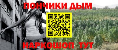 COCAINE Камышлов
