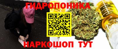 COCAINE Камышлов