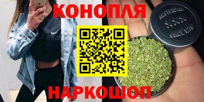 COCAINE Камышлов
