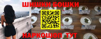 мескалин Кандалакша