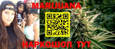 мескалин Кандалакша