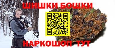 мескалин Кандалакша