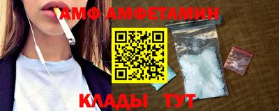 эйфоретик Канаш