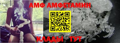 эйфоретик Канаш