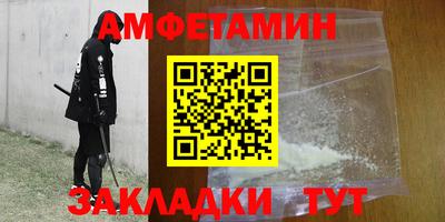 эйфоретик Канаш