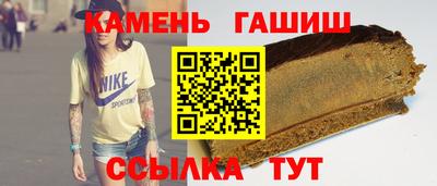 эйфоретик Канаш