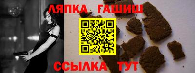 эйфоретик Канаш